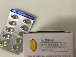 Jin님이 올린 리뷰 사진 2