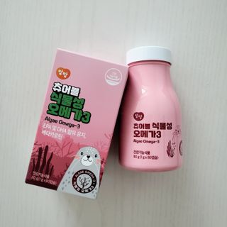 regina❤️님이 올린 리뷰 사진 1