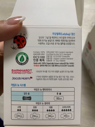 Mint님이 올린 리뷰 사진 3