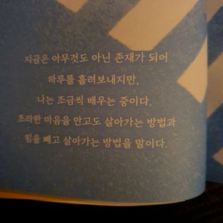 소소미소님이 올린 리뷰 사진 3