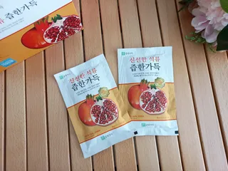 사막여우님이 올린 리뷰 사진 4
