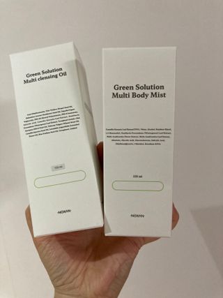 [녹산] 그린 솔루션 멀티 클렌징 오일 + 그린 솔루션 멀티 바디 미스트 — 5점을 준 리뷰어가 2022년 11월 올린 사용 사진