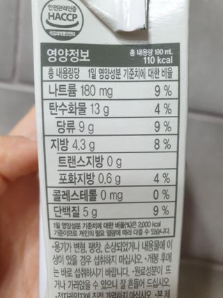 빵떡이님이 올린 리뷰 사진 2
