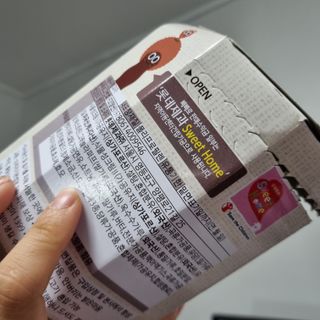 지니네찡님이 올린 리뷰 사진 4