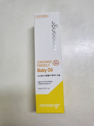 손블리님이 올린 리뷰 사진 1