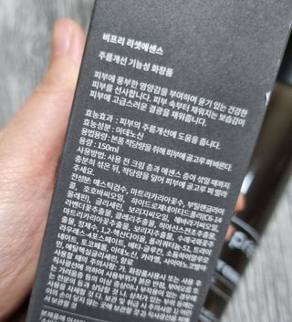 hw22221님이 올린 리뷰 사진 2
