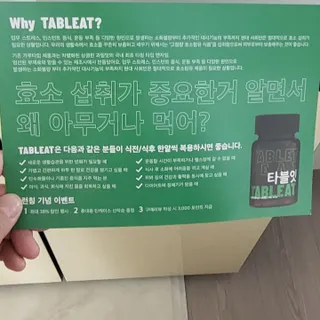 승희님이 올린 리뷰 사진 4