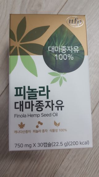 현숙님이 올린 리뷰 사진 1
