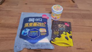하늘아님이 올린 리뷰 사진 1