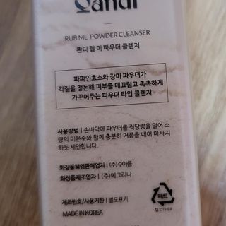 JihyunYoon님이 올린 리뷰 사진 3