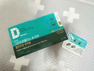 솔탄이love님이 올린 리뷰 사진 1