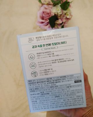 셀렉스스포츠 셀렉스 밀크세라마이드 저분자피쉬콜라겐 28포 X 1박스 — 5점을 준 리뷰어가 2021년 7월 올린 사용 사진