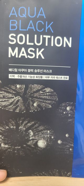 Solagim님이 올린 리뷰 사진 3