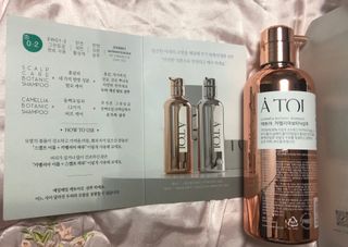 신세계님이 올린 리뷰 사진 3