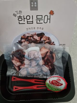 하늘이님이 올린 리뷰 사진 2