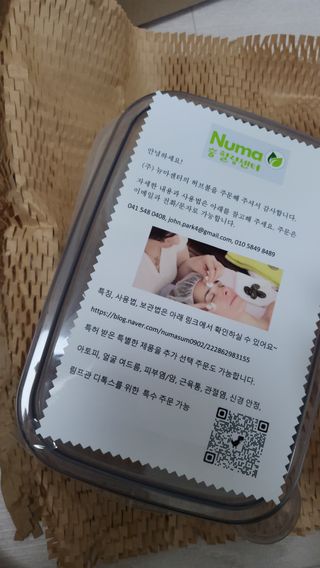 담이어멍님이 올린 리뷰 사진 1