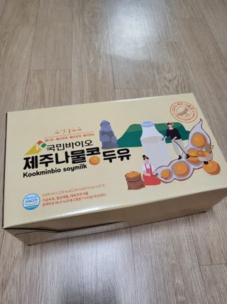 뽀오오옹님이 올린 리뷰 사진 4