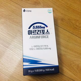 자연에온 아르긴포스 L-아르기닌 5555mg 스틱 15개입 1박스 — 5점을 준 리뷰어가 2021년 4월 올린 사용 사진
