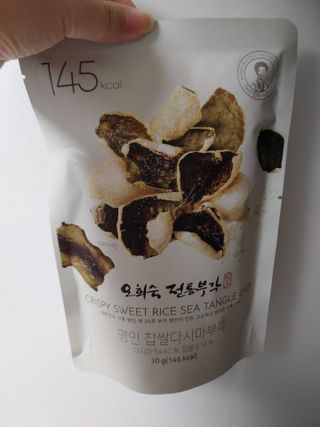JinKim님이 올린 리뷰 사진 1