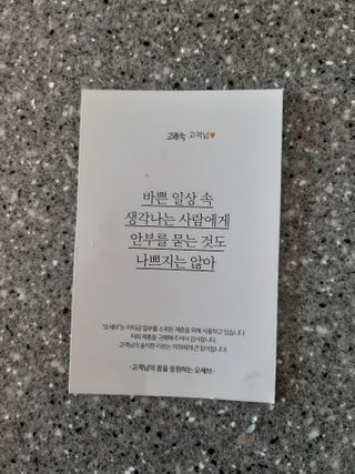 ghs님이 올린 리뷰 사진 4