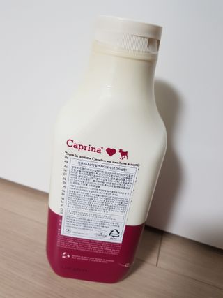 카프리나 프레쉬 산양밀크 어메이징 바디워시 500ml(오리지널향) — 5점을 준 리뷰어가 2023년 4월 올린 사용 사진