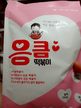 kate님이 올린 리뷰 사진 1