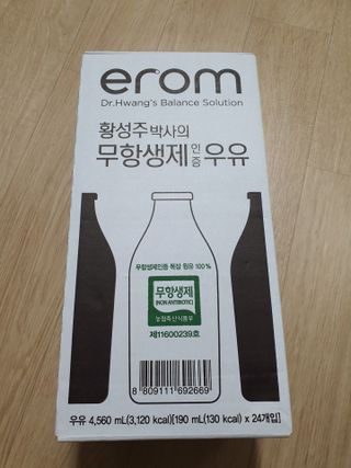 뽀오오옹님이 올린 리뷰 사진 2