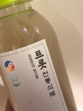 귀욤춉춉님이 올린 리뷰 사진 3