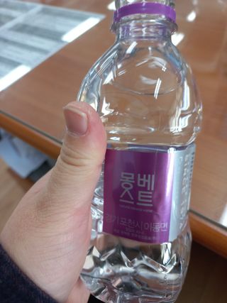 몽베스트 [MONTBEST] 330mL 20병 — 5점을 준 리뷰어가 2022년 3월 올린 사용 사진