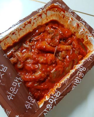 08L죠아님이 올린 리뷰 사진 3