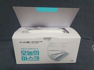[심폐소생소] 오늘의마스크 KF-AD 비말차단 황사 여름용 마스크 — 4점을 준 리뷰어가 2021년 12월 올린 사용 사진