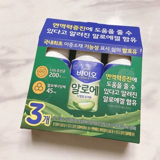 LIVE 매일바이오 알로에 드링킹 요거트 — 5점을 준 리뷰어가 2022년 4월 올린 사용 사진