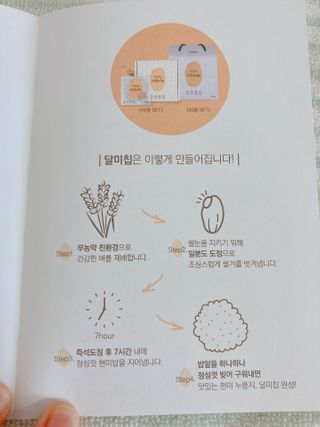 공냥공냥님이 올린 리뷰 사진 4