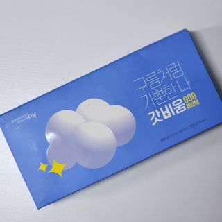 SNS 갓비움 — 5점을 준 리뷰어가 2023년 1월 올린 사용 사진
