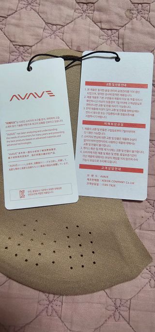 [AVAVE] 어베이브 페이스히트 스포츠 골프 방한 페이스 마스크 — 5점을 준 리뷰어가 2024년 3월 올린 사용 사진