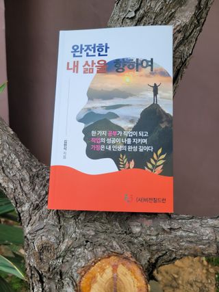 미인도시님이 올린 리뷰 사진 4