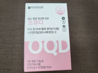 수니니님이 올린 리뷰 사진 1