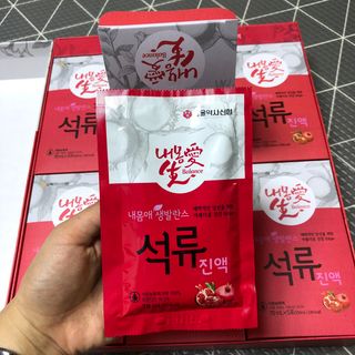서울약사신협_내몸애생발란스석류_70ml x 30포 — 5점을 준 리뷰어가 2021년 9월 올린 사용 사진