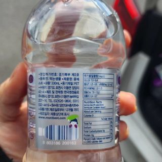 몽베스트 [MONTBEST] 330mL 20병 — 5점을 준 리뷰어가 2024년 3월 올린 사용 사진