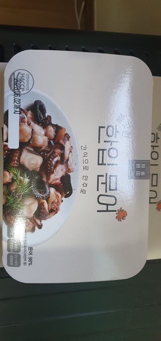 깜장토끼님이 올린 리뷰 사진 2