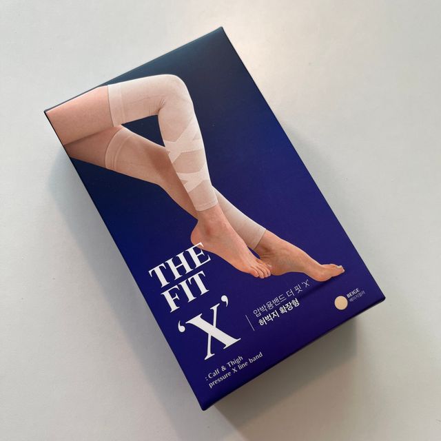더핏X 압박밴드 허벅지확장형 리뷰 사진