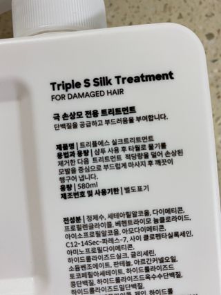 민영이님이 올린 리뷰 사진 2