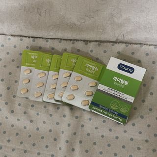 뉴트리션팩토리 비타프렙 바이탈원 종합비타민 멀티비타민 600mg — 5점을 준 리뷰어가 2021년 7월 올린 사용 사진