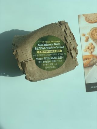쿠냐님이 올린 리뷰 사진 2