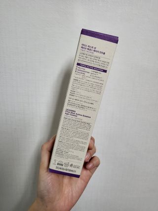 리더스코스메틱 리더스 퍼스트 샷 액티브 에센스 에이지 컨트롤 — 5점을 준 리뷰어가 2021년 11월 올린 사용 사진