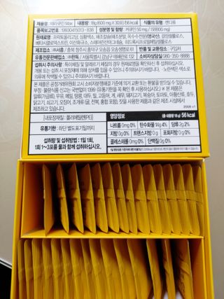 투기맘님이 올린 리뷰 사진 2
