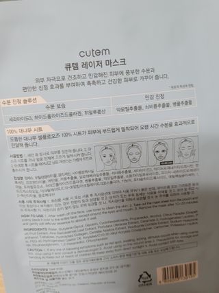 코린이님이 올린 리뷰 사진 4