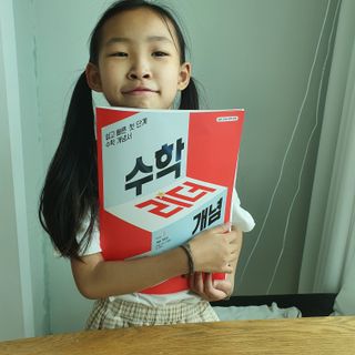 러브홀릭님이 올린 리뷰 사진 2
