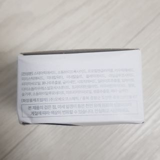 十二夜님이 올린 리뷰 사진 4