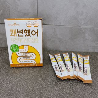 리리님이 올린 리뷰 사진 2